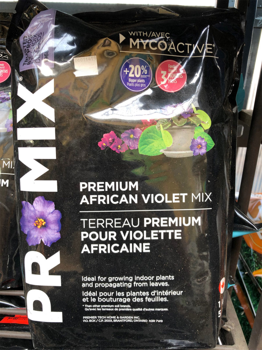 Pro-Mix African Violet Potting Soil (5L)