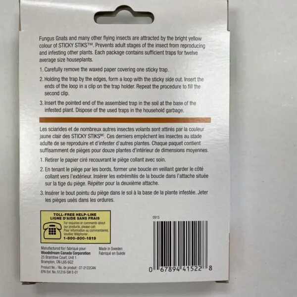 Sticky Sticks (12 pack) - Image 2