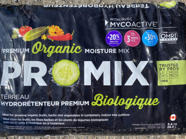 Pro-Mix Organic Container Mix Potting Soil (28.3L)